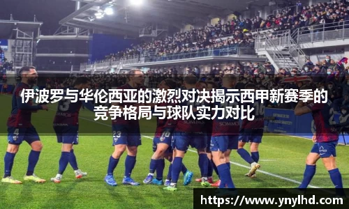 江南体育官方平台