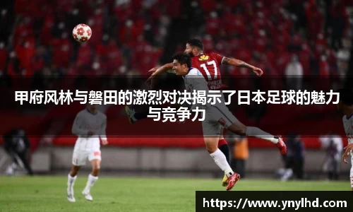 jn江南体育