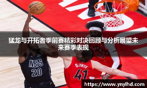 江南体育官方平台