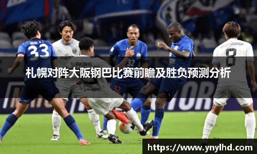 江南体育