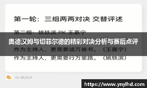 jn江南体育
