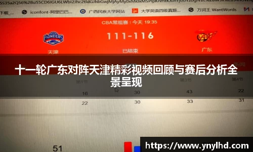 jn江南体育