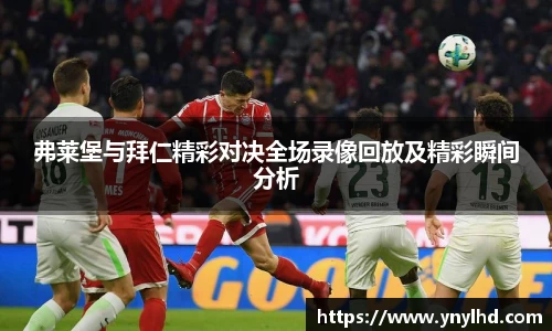 江南体育