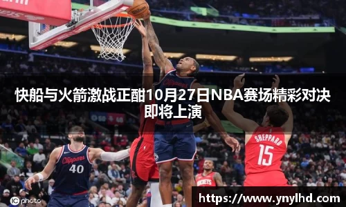 jn江南体育