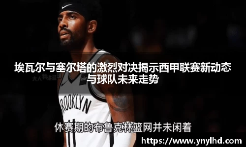 江南体育官方平台
