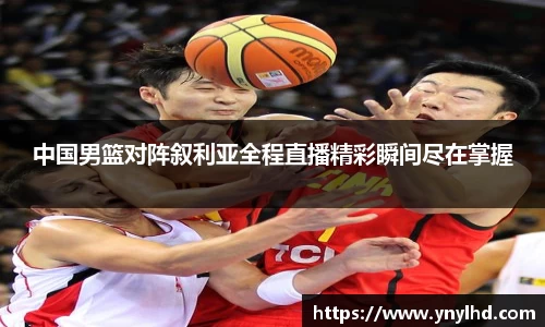 江南体育官网