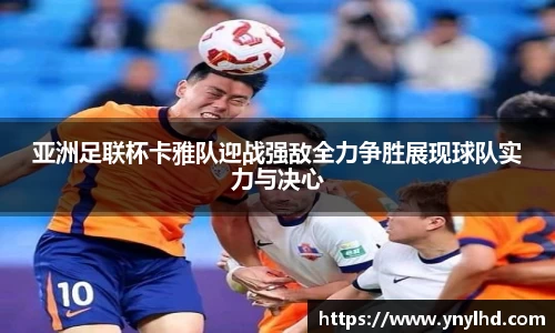 jn江南体育