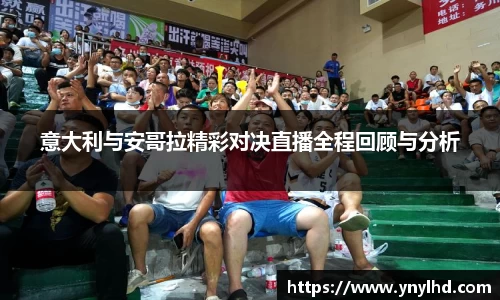jn江南体育