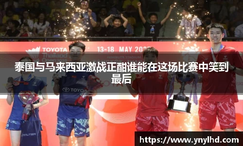 jn江南体育