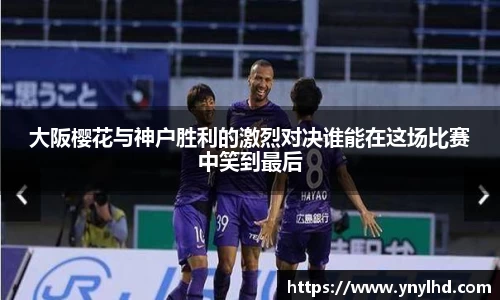 江南体育官方平台