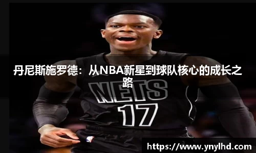 江南体育官方平台