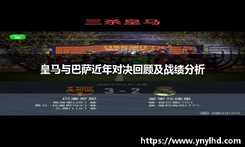 江南体育官方平台