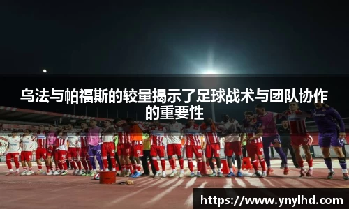 江南体育官网