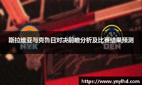 江南体育
