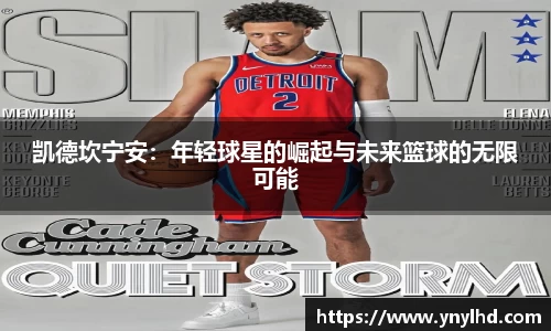 江南体育官方平台