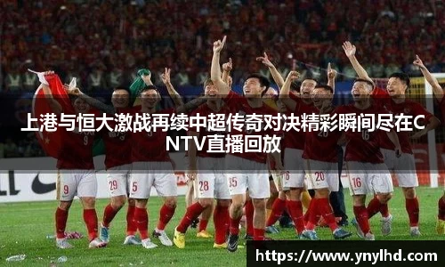 jn江南体育